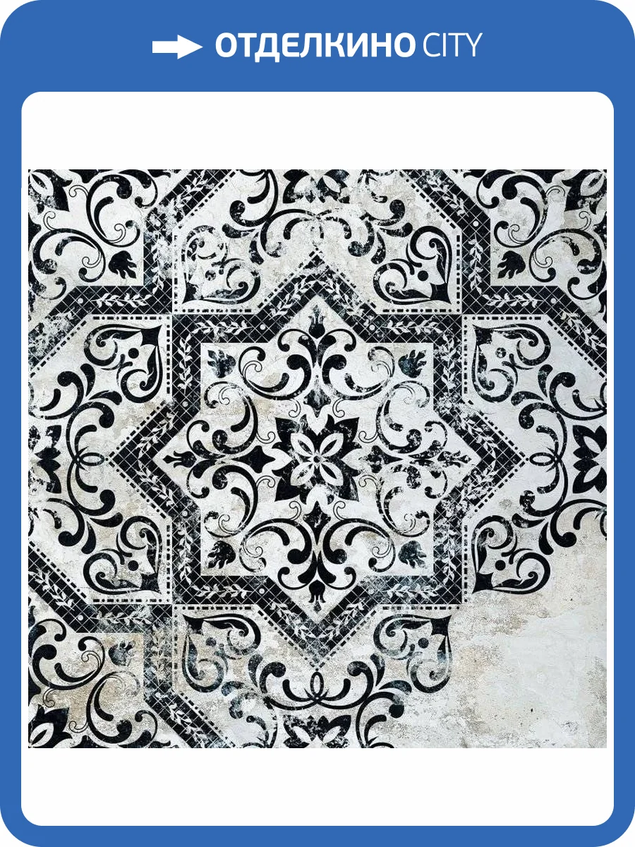 Декор Absolut Keramika Mindanao Term 01 60x60 фото 2