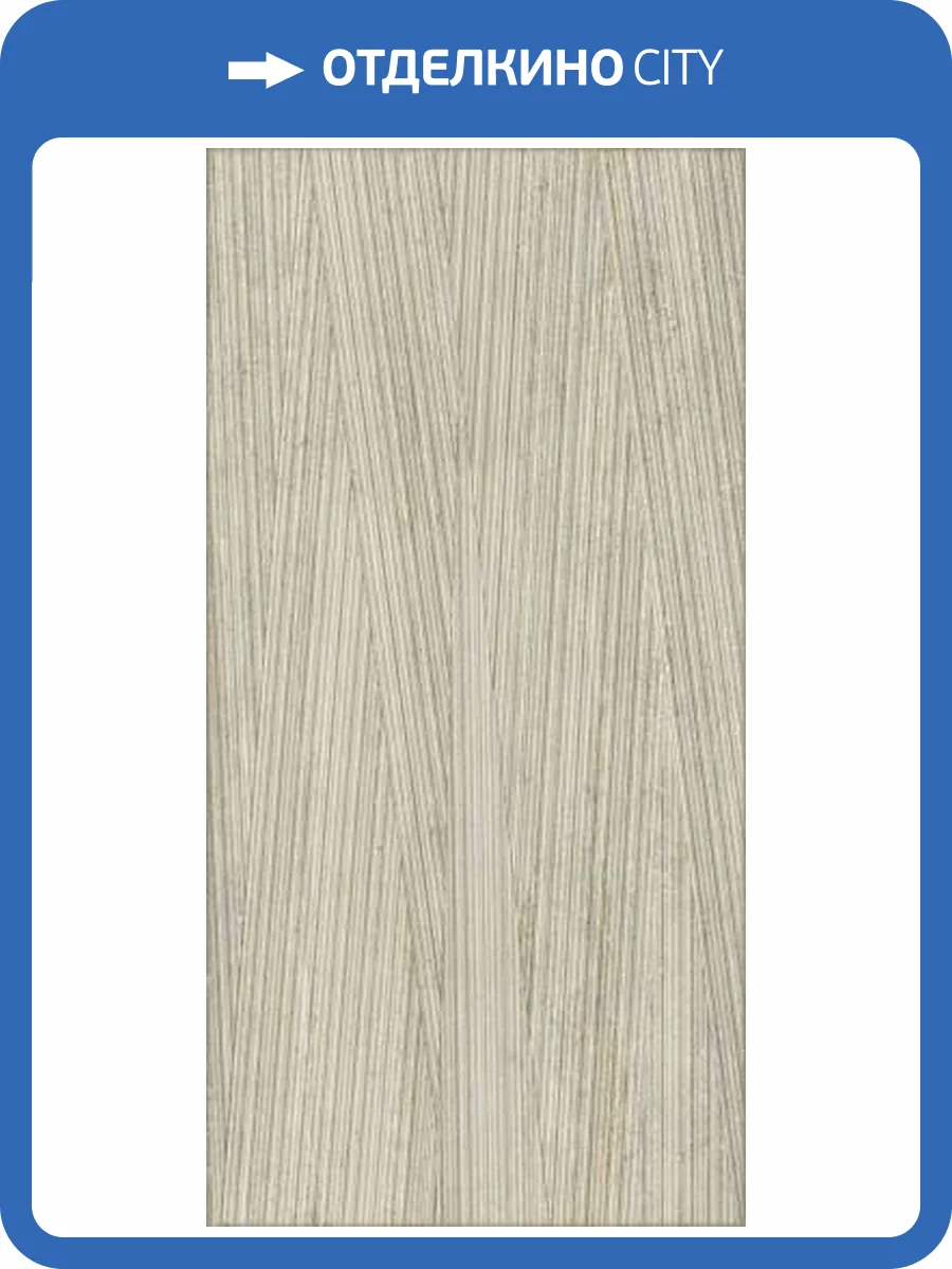 Керамогранит MGM Ceramiche Travertino TRANOCCAN6012 Nocciola Cannettato 60x120 фото 5