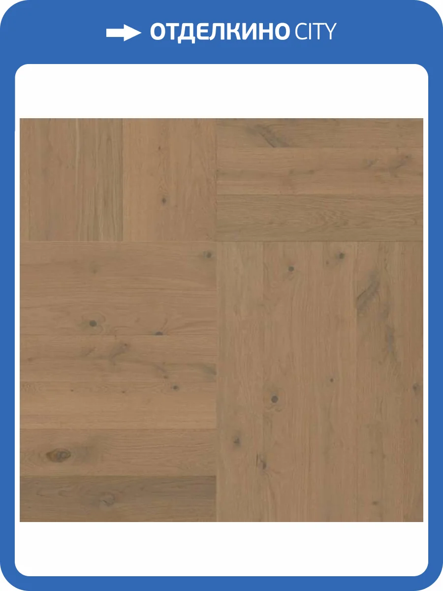 Паркетная доска Ter Hurne Heaven 1101012247 (Системная планка) Дуб Охра Коричневый Матовый Лак 972x162x12 фото 3