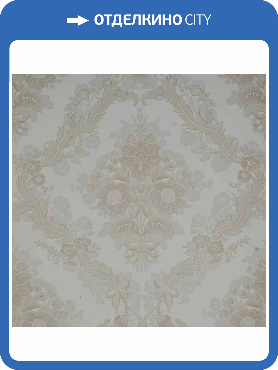 Обои Bernardo Bartalucci Coco 5084-3 фото 2