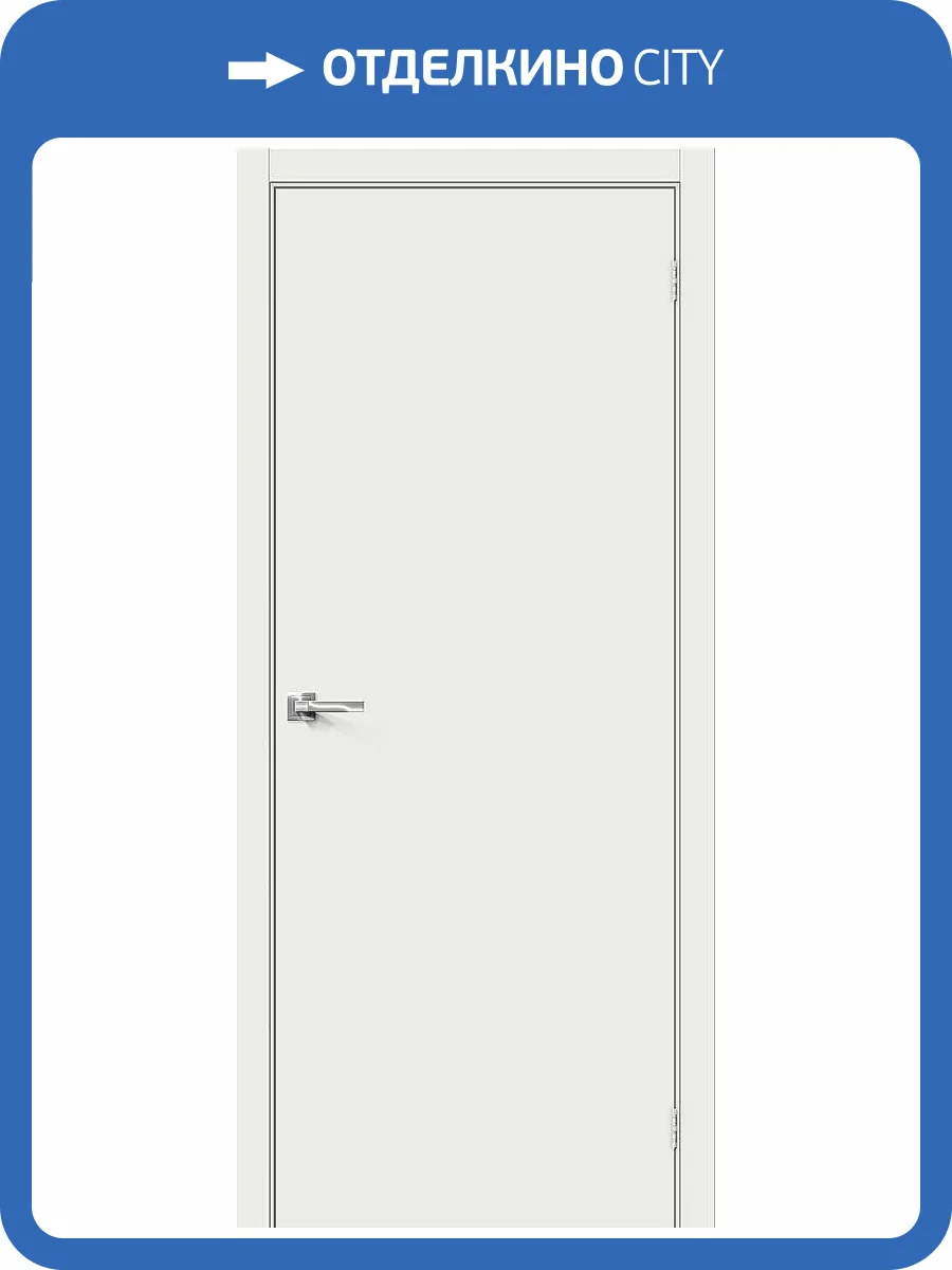 Межкомнатная дверь Bravo 066-0221 Браво-0.П White Matt 200x70 фото 2