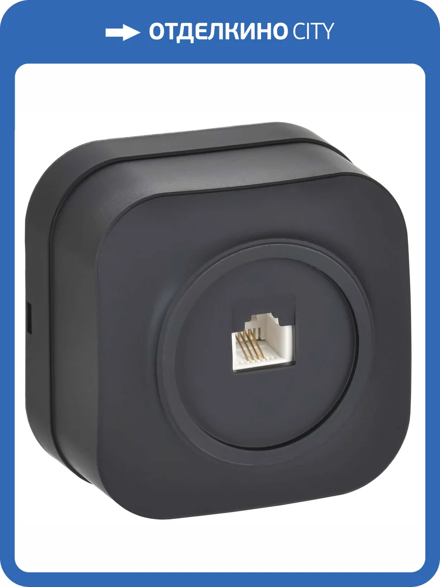 Розетка телефонная RJ11 IEK Glory ETH10-K02M черный матовый фото 3