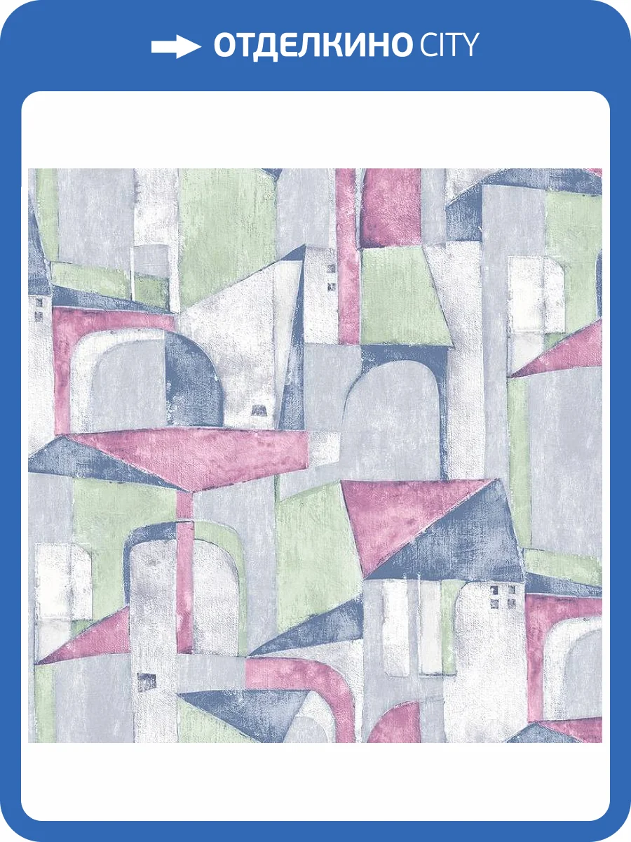 Обои Erismann Santorini 60589-05 фото 2