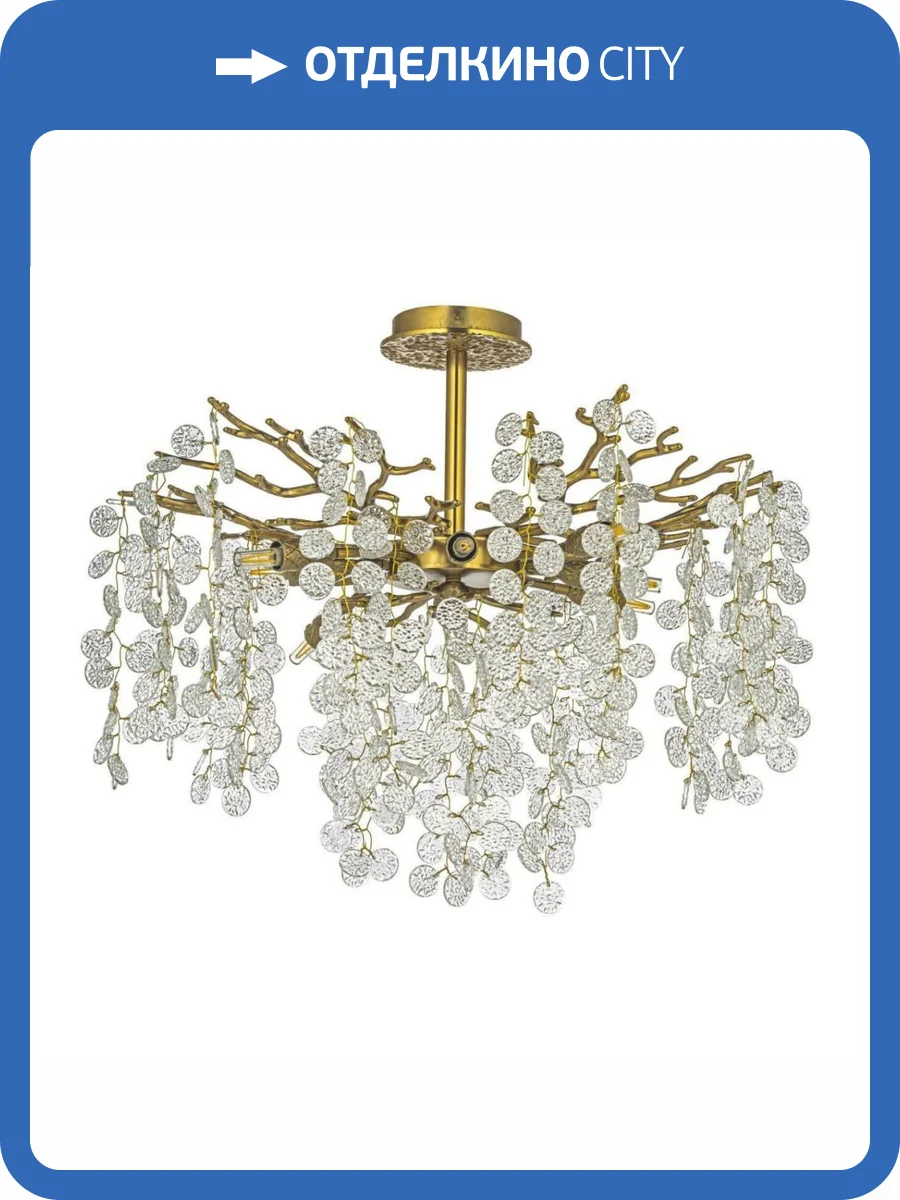 Подвесная люстра Dio D`arte Antigue Tavenna H 1.3.60.102 A фото 5