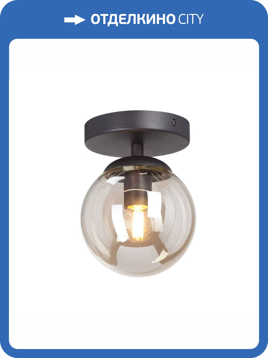 Потолочный светильник Vitaluce V3962-1/1PL фото 4