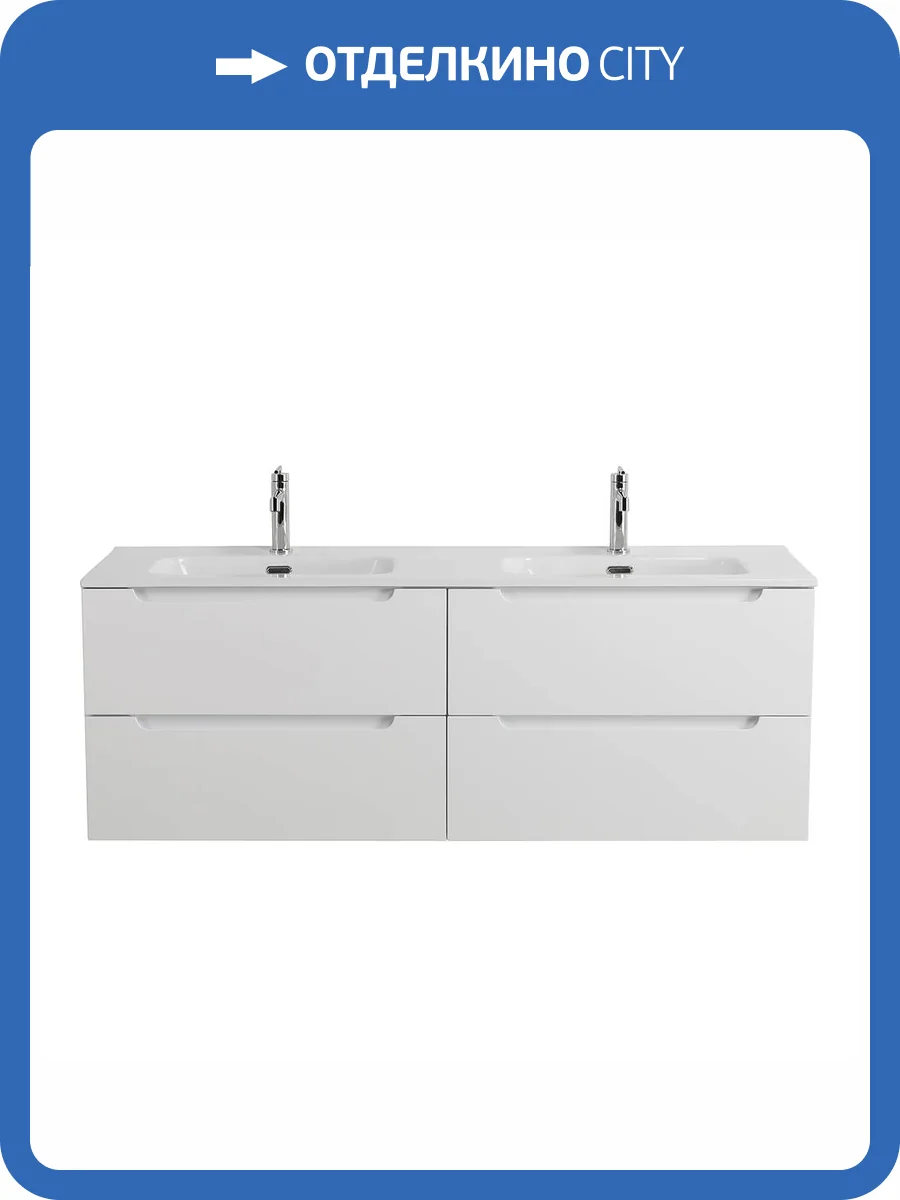 Тумба под раковину BelBagno ETNA-1200-4C-SO-2-BL Bianco Lucido, 120.2x50x46.2 фото 3