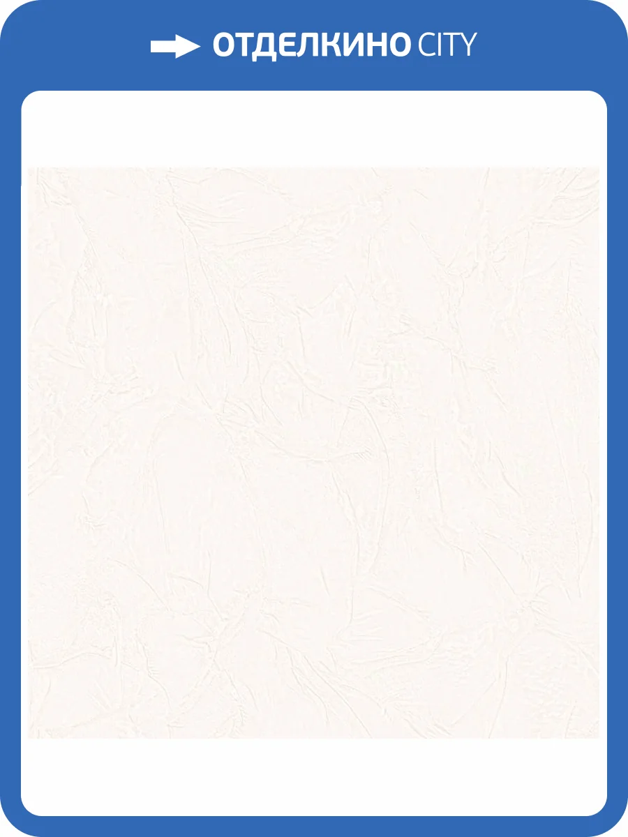 Обои Zambaiti Parati Elie Saab 2 Z34924 фото 2