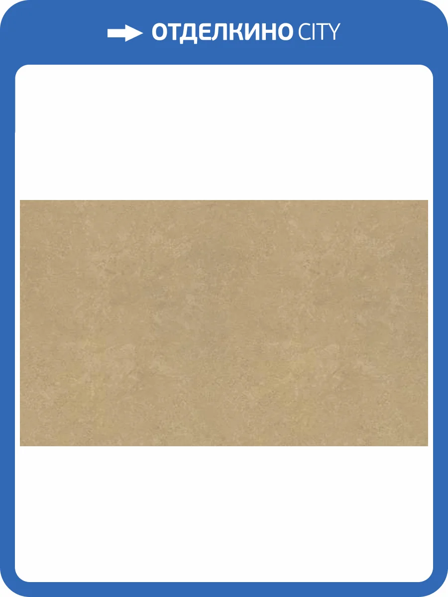 Обои Rasch Metal Spirit 977165 фото 2