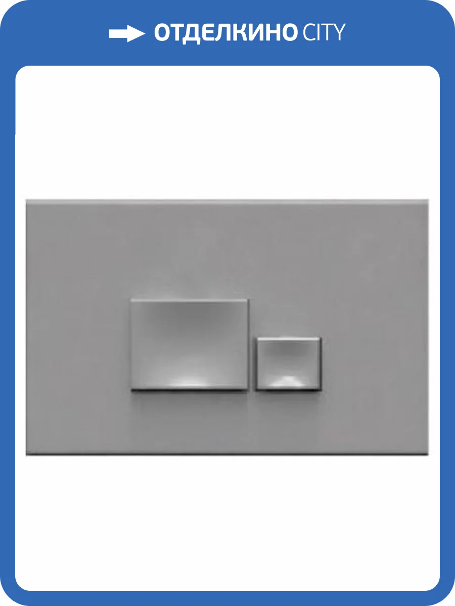 Кнопка смыва Isvea Axis Piazza 54MJ0102I хром глянцевый фото 3