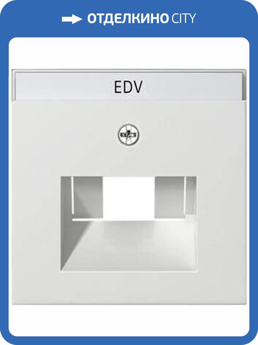 Лицевая панель Gira System 55 розетки компьютерной ISDN чисто-белый глянцевый 028403 фото 2