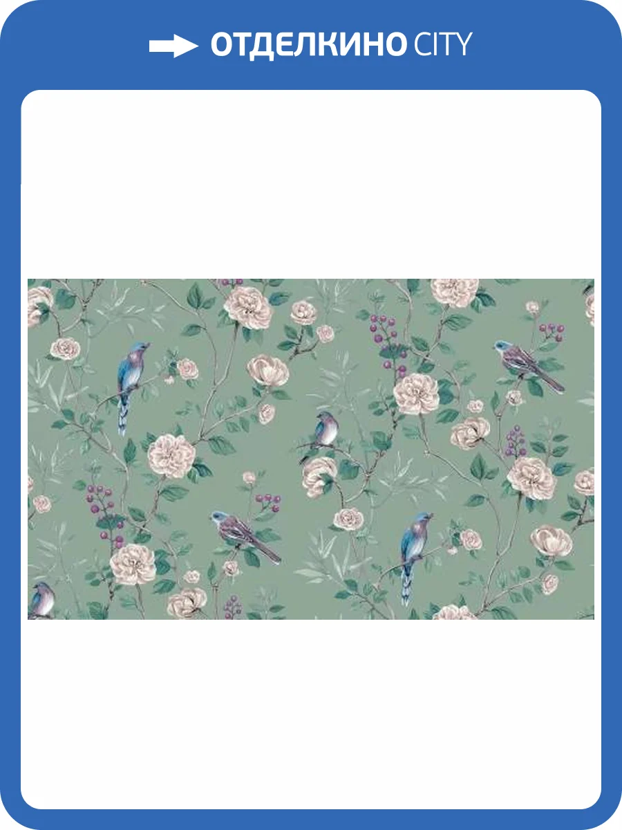 Обои Andrea Rossi Cheradi 54396-6 фото 2