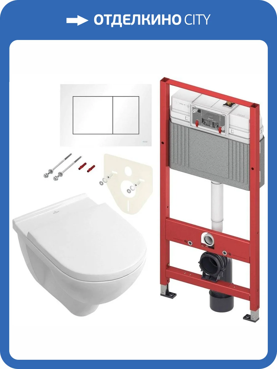 Комплект Унитаз подвесной Villeroy&Boch O.Novo 5660 H101 alpin + Инсталляция TECE Base 9400413 4 в 1 с кнопкой фото 7