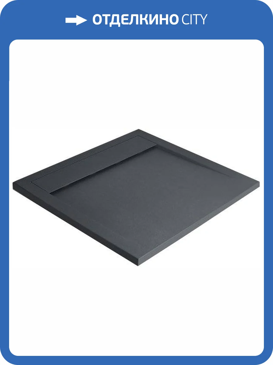 Поддон для душа Radaway Teos C 90x90 anthracite, с сифоном фото 3
