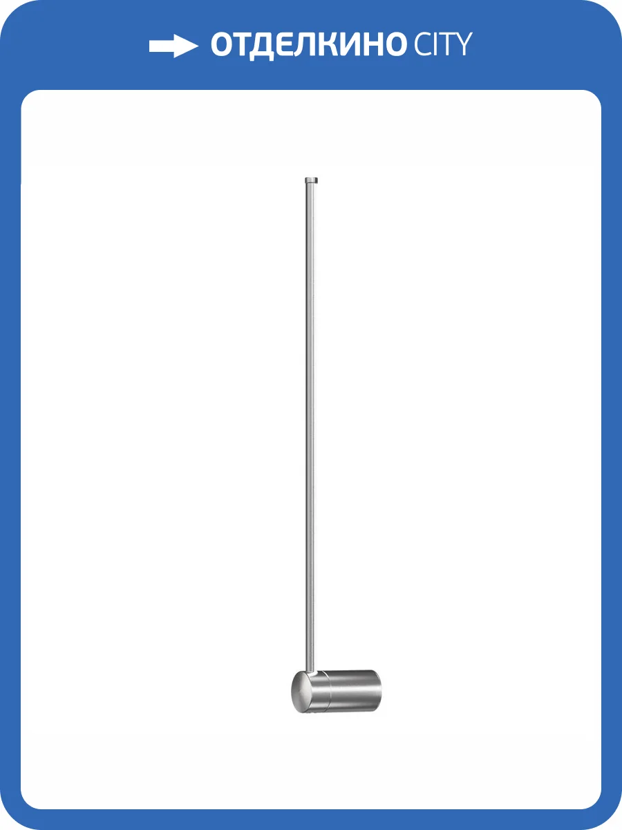 Настенный светодиодный светильник Loft IT Rays 10056GR фото 4