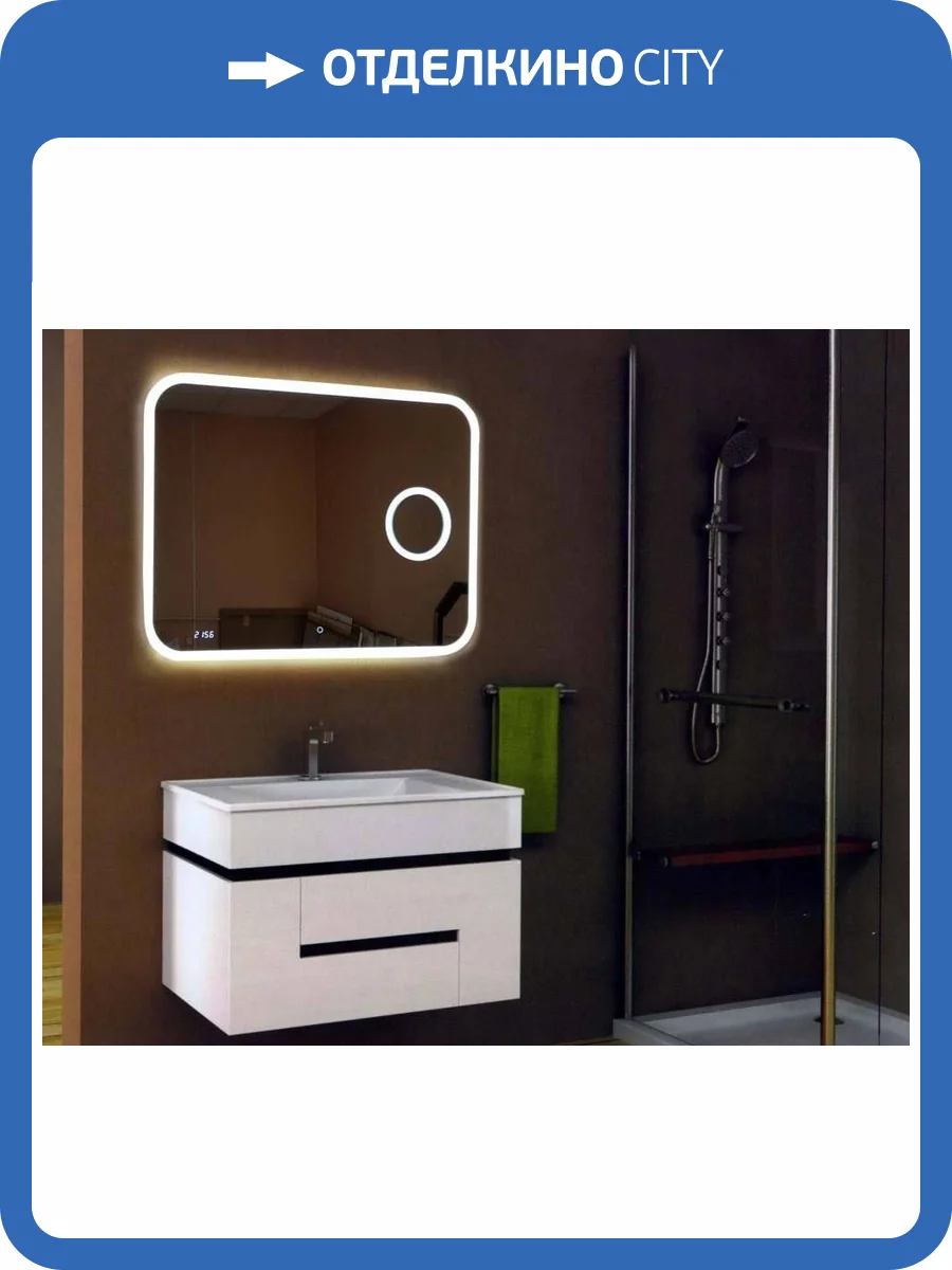 Зеркало Relisan Constance 90x70 с подсветкой, увеличительным зеркалом и часами фото 2