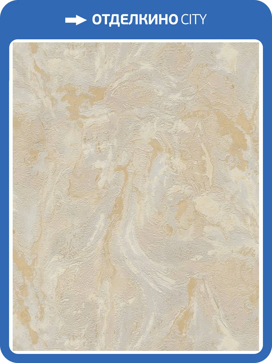 Обои Decori & Decori Carrara Best 83620BS фото 2