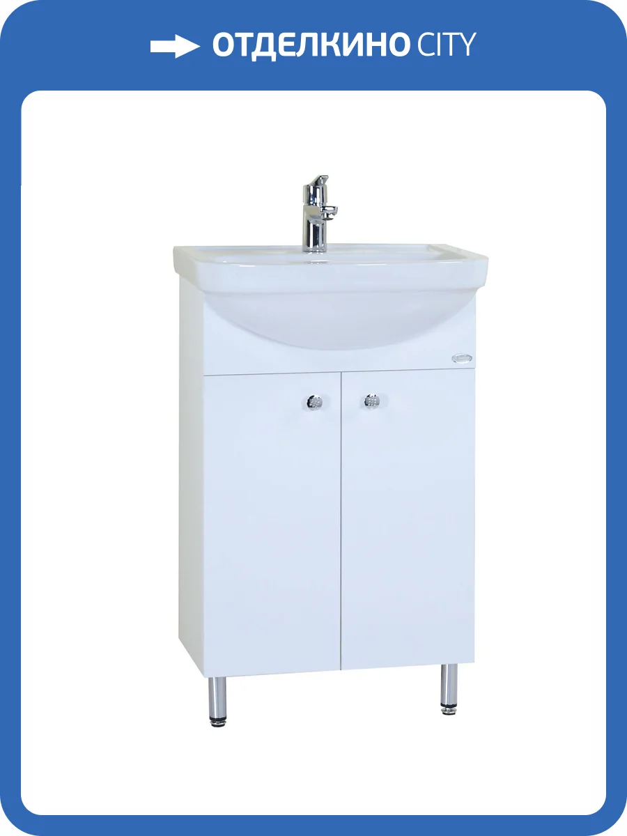 Тумба под раковину Onika Крит 52 напольная, белая, разборная фото 4