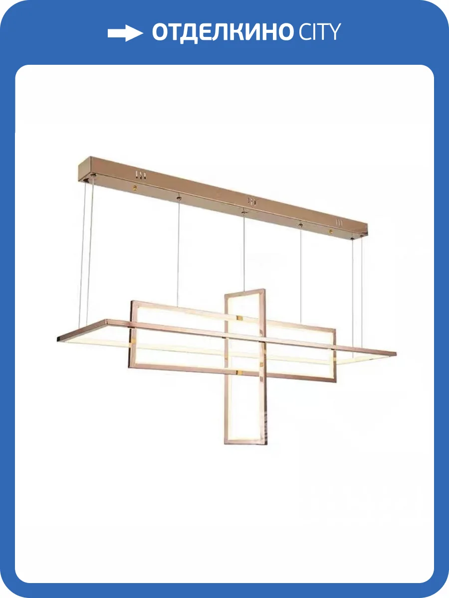 Люстра подвесная Alfa Light F0424-16 фото 2