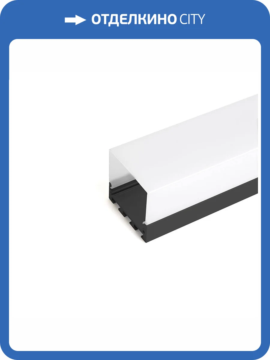 Профиль алюминиевый накладной Feron CAB268 48149 фото 2