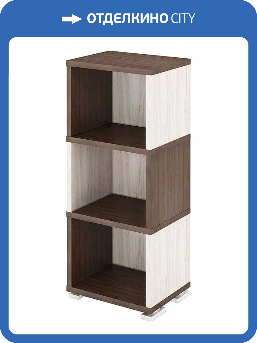 Стеллаж-колонка Merdes Домино MER_SB-15-3_SHK фото 2