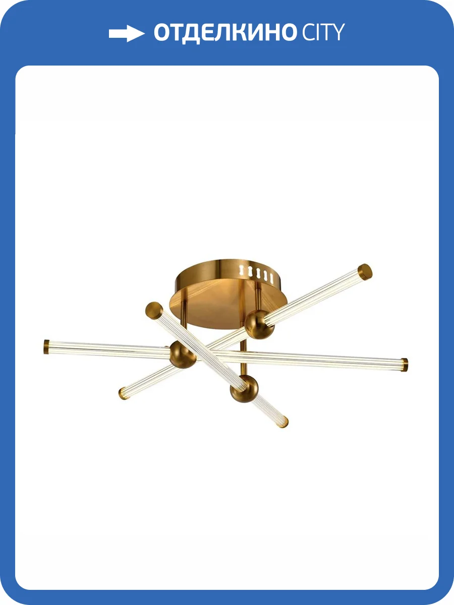 Потолочный светильник Zortes ASTRA ZRS.57783.06 фото 8