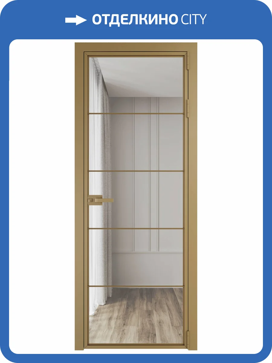Межкомнатная дверь Profil Doors 5 AX цвет профиля Золото, стекло безопасное 6 мм прозрачное 600x2000 фото 2