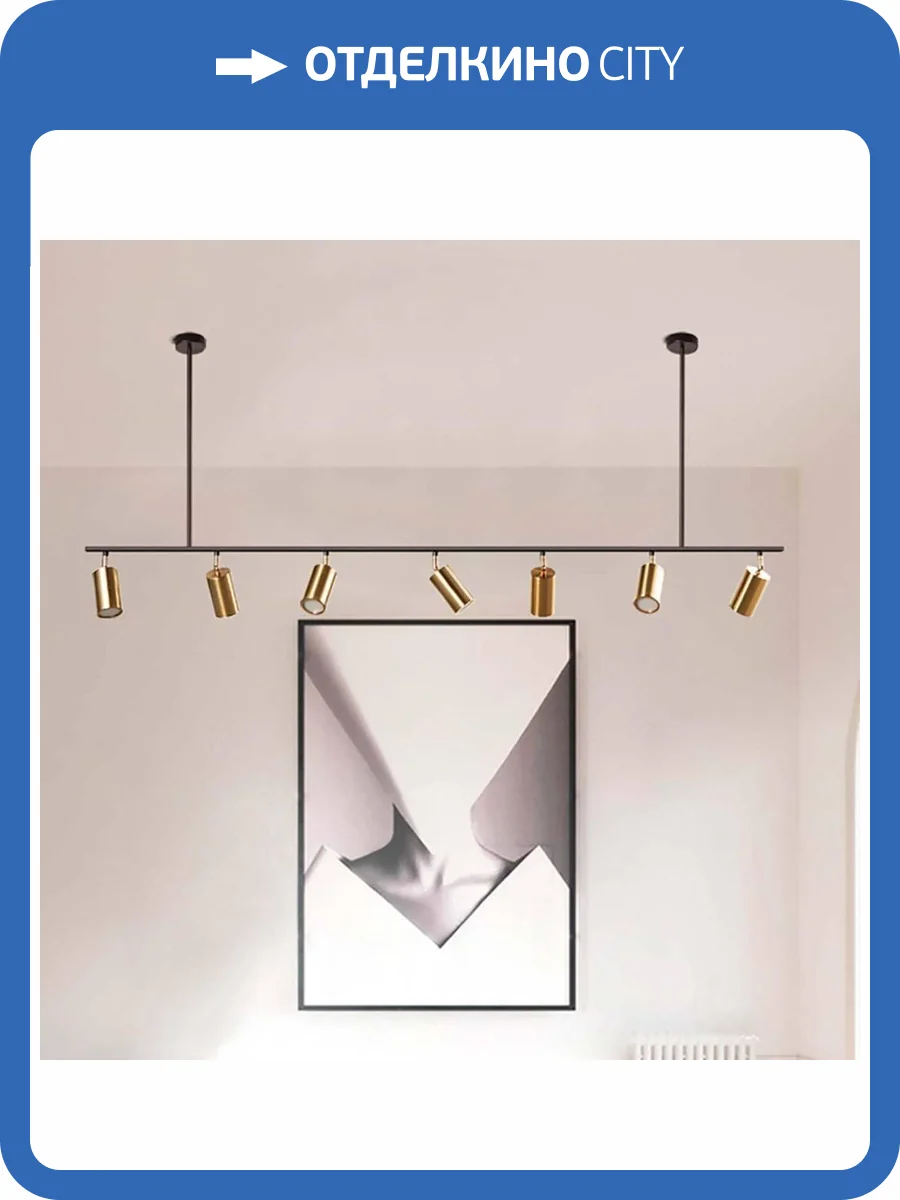 Подвесной светильник Imperium Loft 193600-26 фото 2