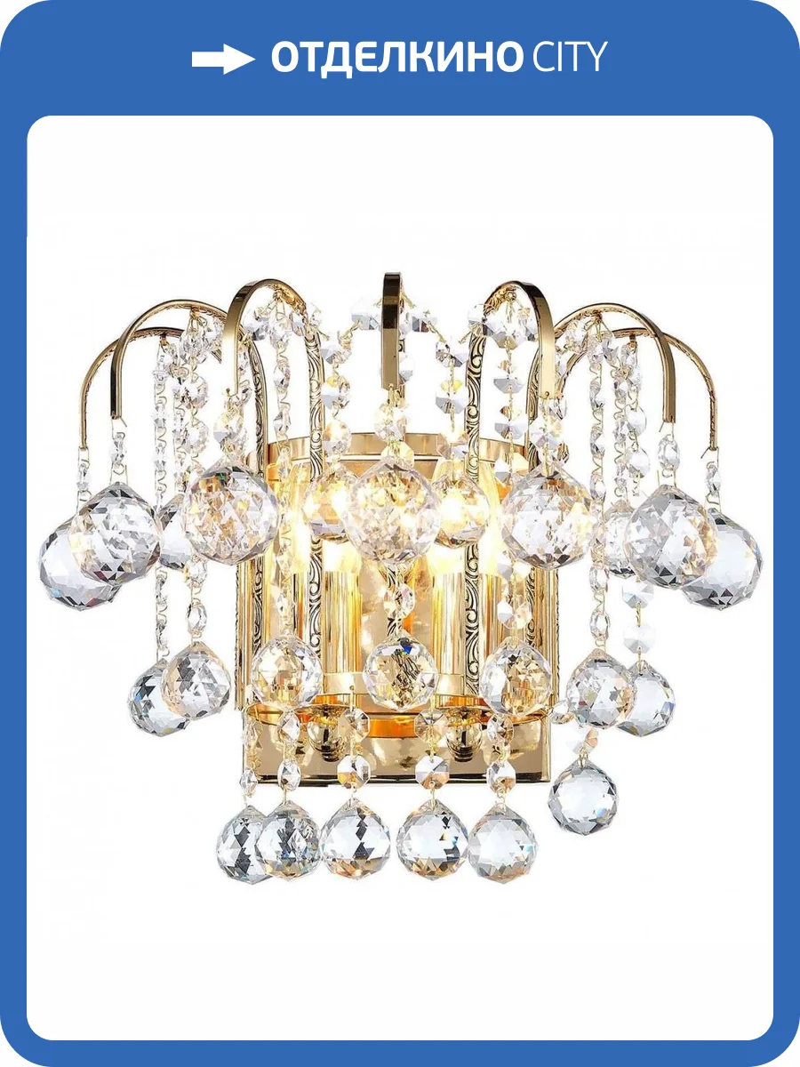 Бра Arti Lampadari Bellagio E 2.10.100 G фото 2