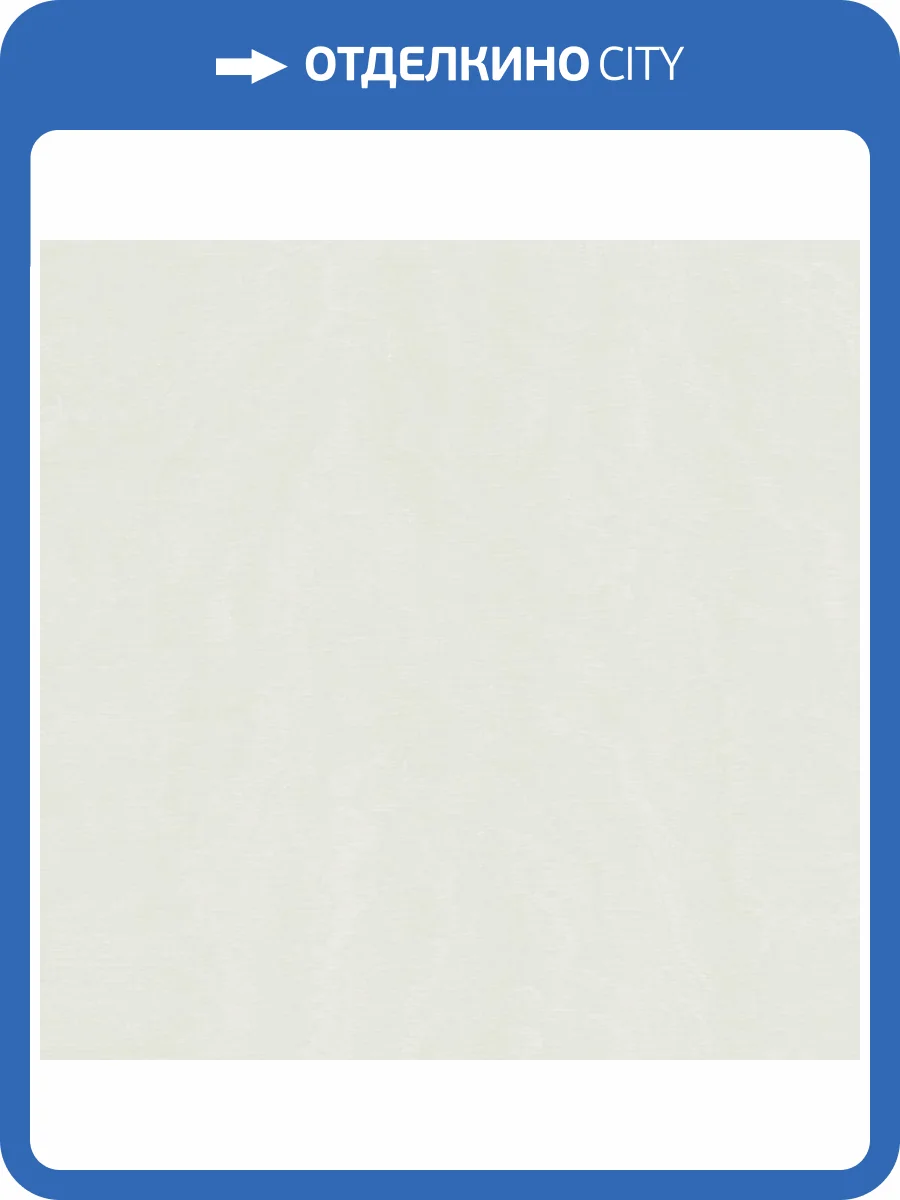 Обои Marburg Eclectic 34921 фото 2