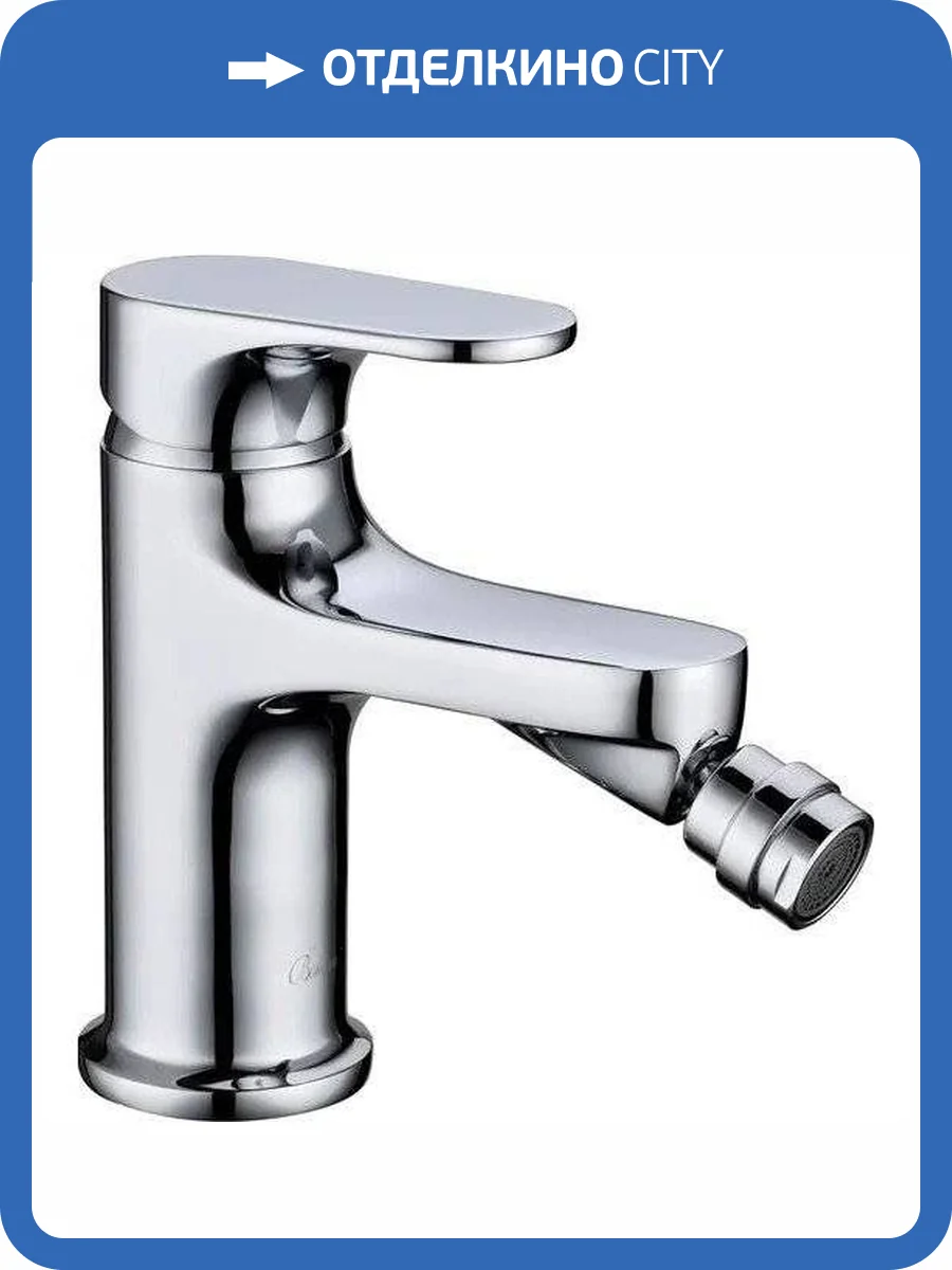 Смеситель для биде Boheme Spectre 456-CR хром фото 3