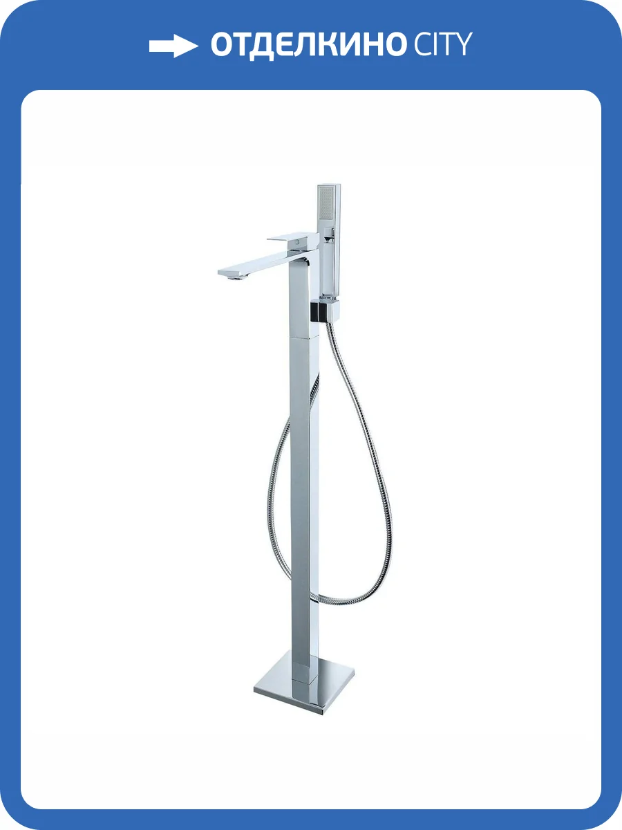 Смеситель для ванны Orange Лутц M04-336cr фото 6