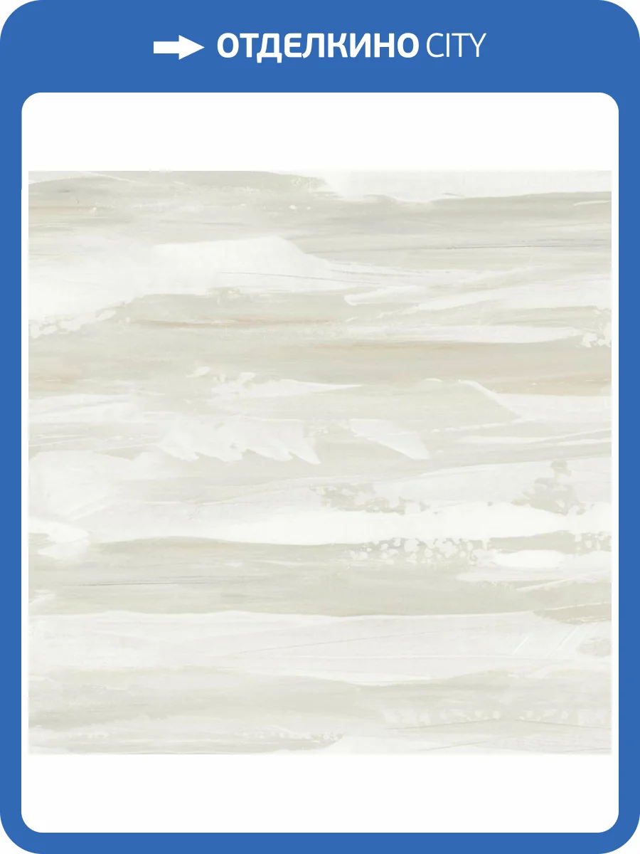 Обои York Artistic Abstracts AG2012 фото 2