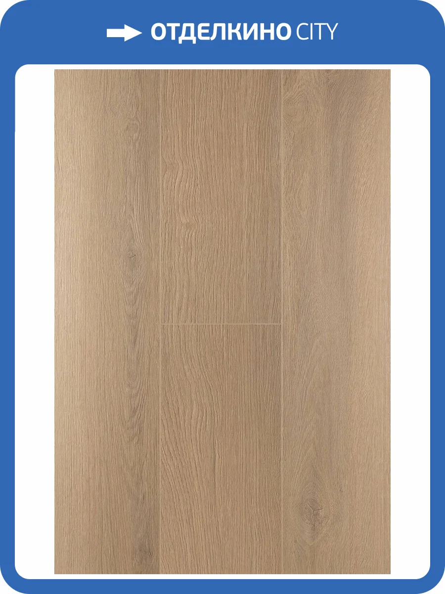 Ламинат FirstFloor Nobless Matt 3D  8/33 4V 1F319 Дуб Констанция 1515x195 фото 2