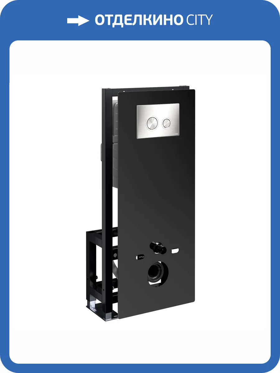 Система инсталляции для унитазов Wasserkraft Glan 66TLT.010.ME.BL.BN01 клавиша никель фото 5