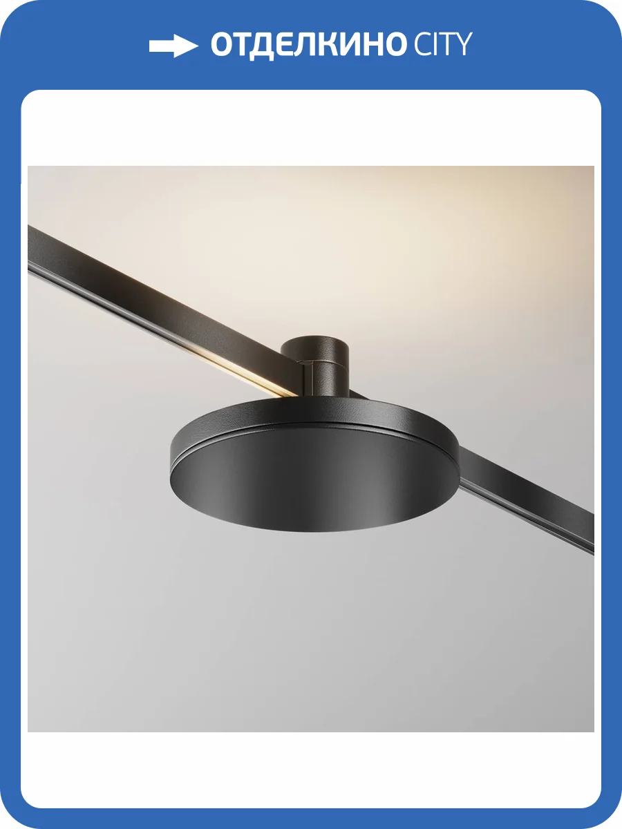 Трековый светильник Technical Plato TR152-1-7W3K-B фото 3