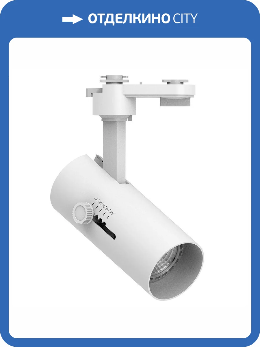 Трековый светильник Feron AL182 48937 фото 2