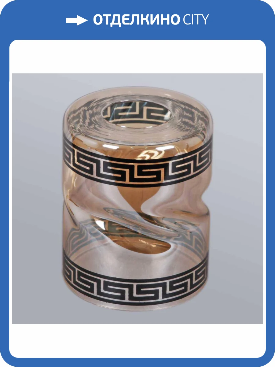 Плафон Reluce 025-1 GLASS фото 2