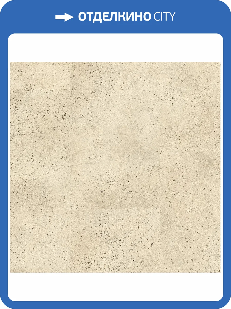 LVT Плитка Quick-Step Alpha Vinyl Illume 6/33 4V AVMTU 40276 Бетон галечный 856x428 фото 3