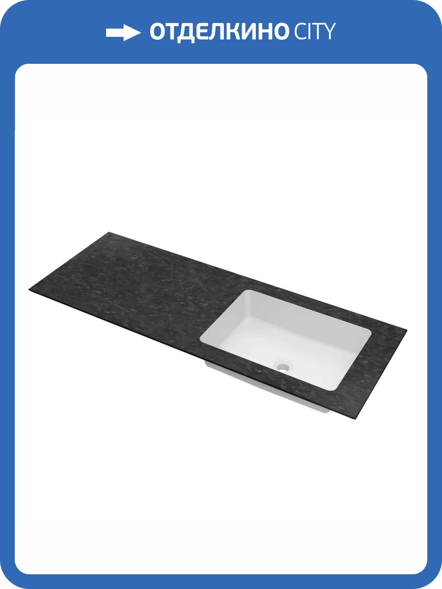 Столешница с интегрированной раковиной Vincea Luxe 1400 VWTB-4LX140VB-R правая, черный Версаче фото 3