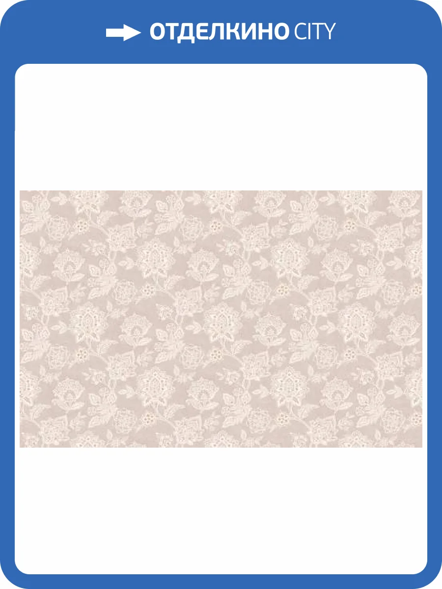 Обои WallTrend Aurora IMP13012 фото 2