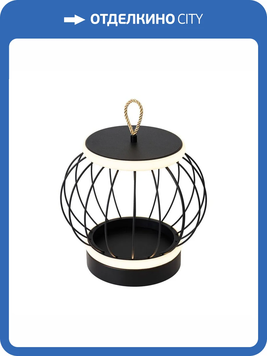 Настольная лампа F-Promo Korg 4435-2T фото 4