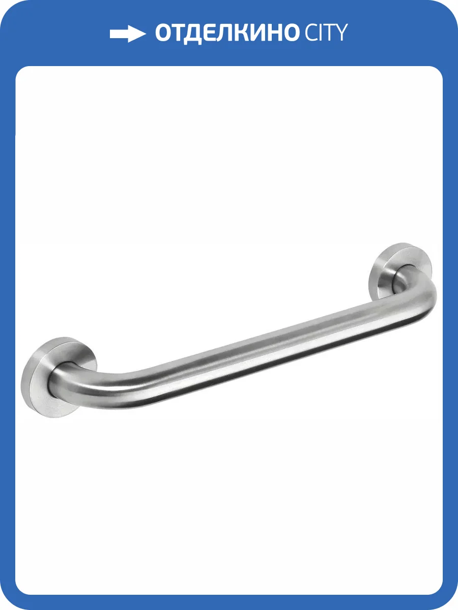 Поручень Bemeta Neo 102307015 фото 3