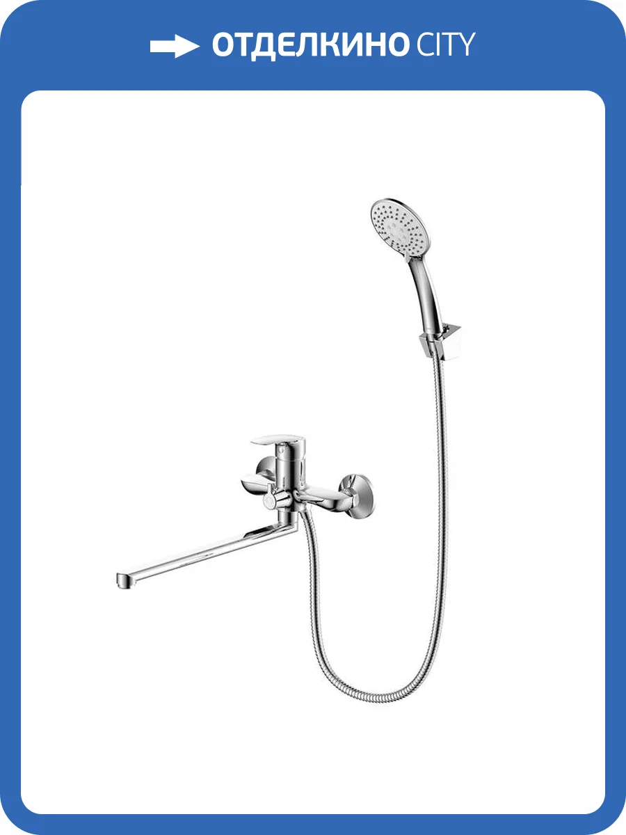 Смеситель универсальный Milardo Rora RORSB00M10 хром фото 6