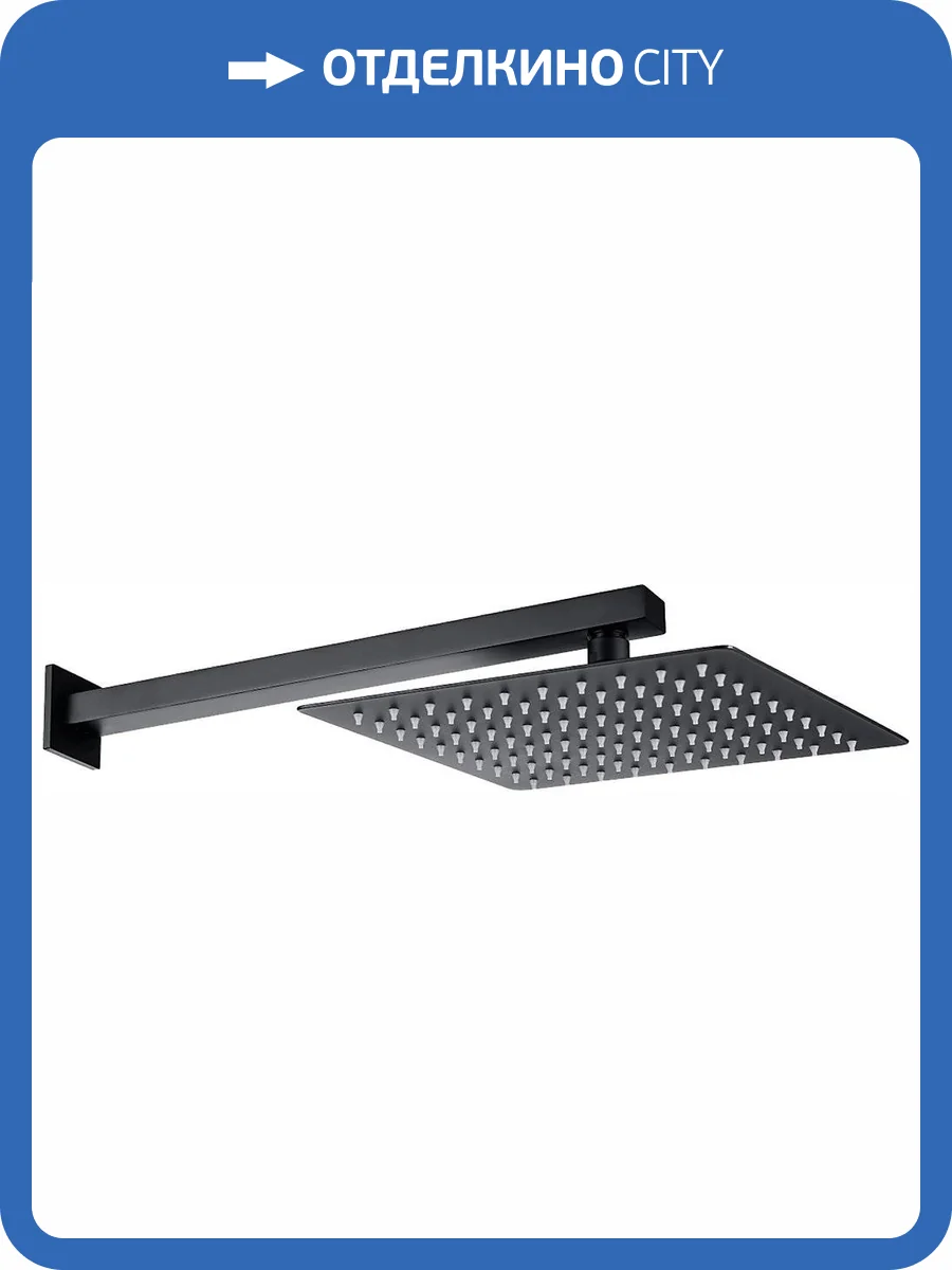 Верхний душ Allen Brau Infinity 5.21019-31 черный матовый фото 8