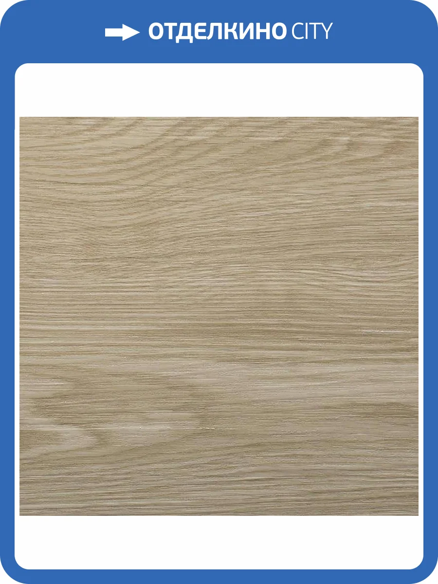 SPC Ламинат Alpine Floor Classic 4/43 4V ECO 106-1 Ясень Макао 1220x183 фото 2