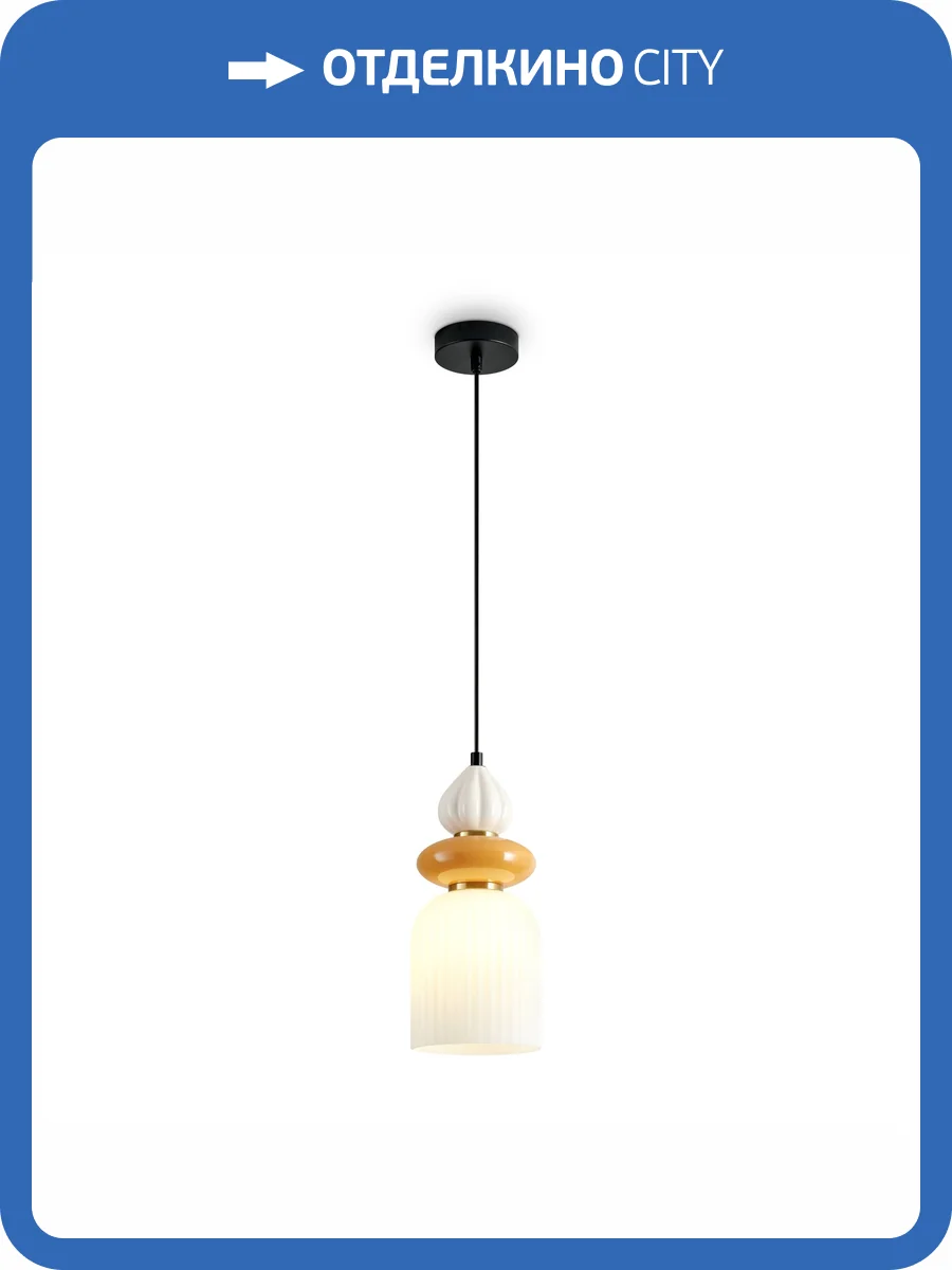 Подвесной светильник Freya Alzare FR5595PL-01B3 фото 16