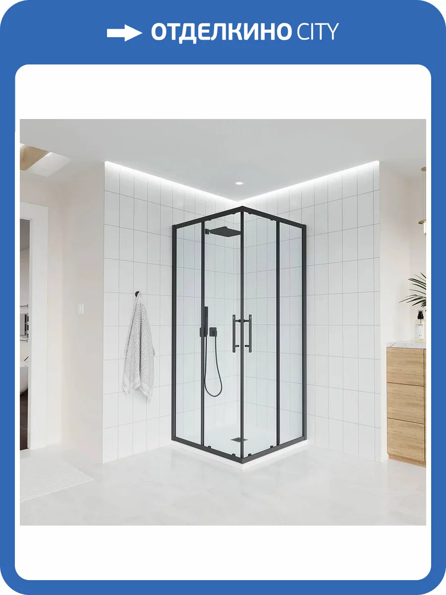 Душевой уголок Veconi Evo 300 B профиль черный матовый, стекло прозрачное, 120х90x195 фото 6