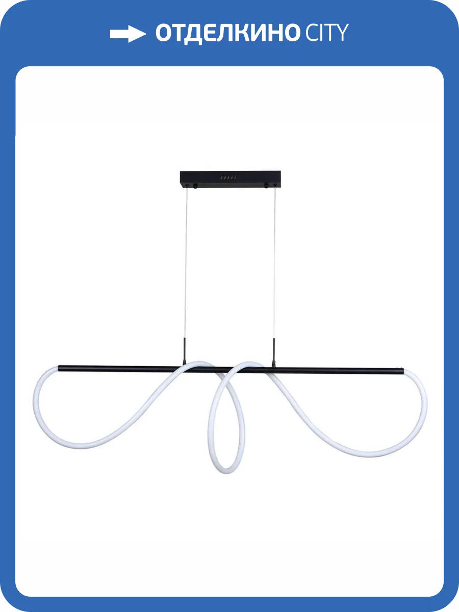 Подвесной светодиодный светильник Kink Light Далия 08041,19(4000K) фото 3