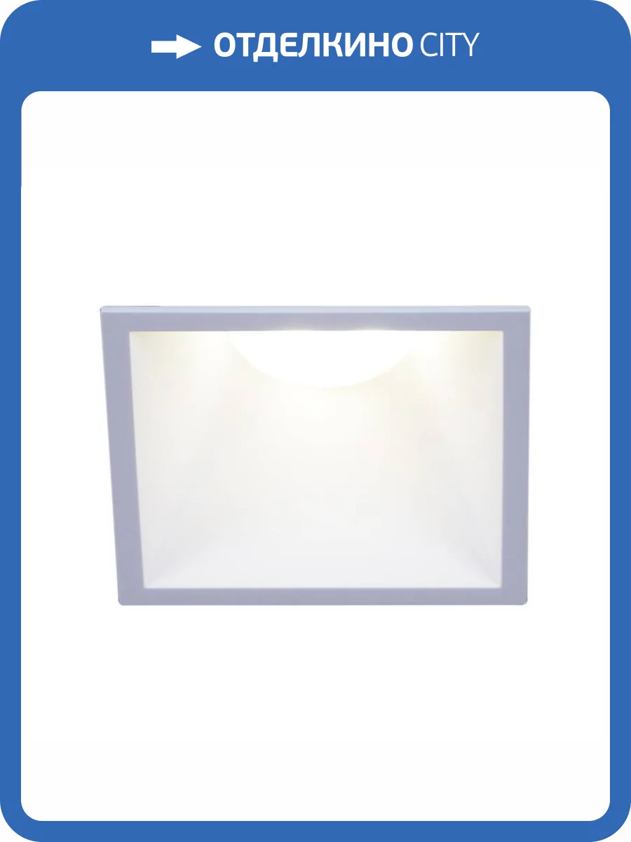 Точечный светильник Reluce 16129-9.0-001 GU10 WT фото 6