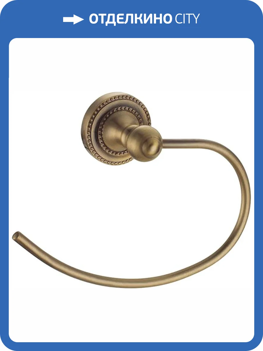 Полотенцедержатель Fixsen Antik FX-61111 полукольцо фото 2